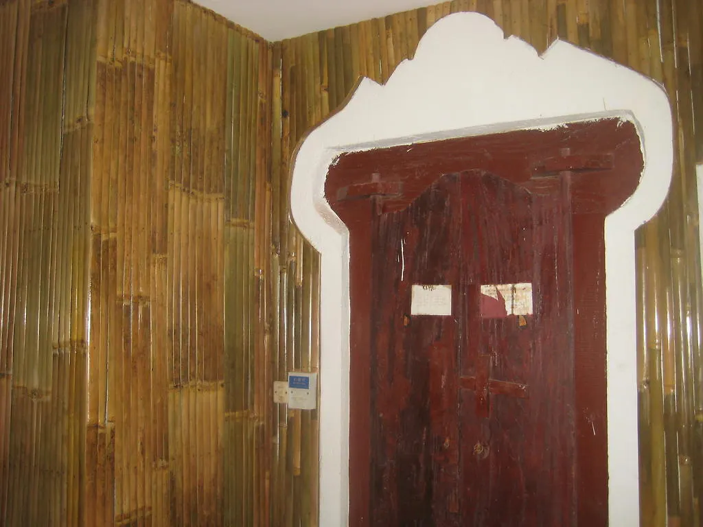 The Happy Mango Tree Hostel Ubud